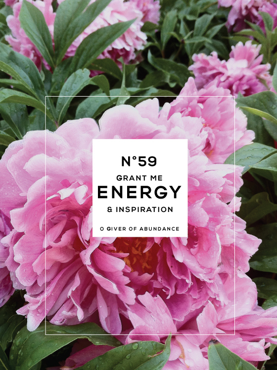 PRAY / ENERGY & INSPIRATION / tahsin, the good