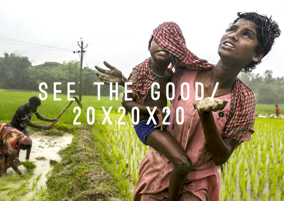 SEE THE GOOD / 20x20x20 / tahsin, the good